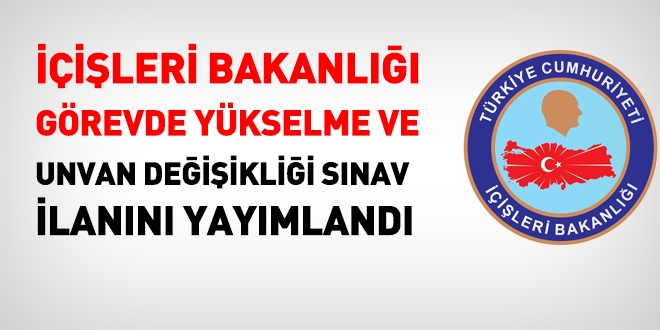 Görevde Yükselme ve Ünvan Değişikliği Sınavı (Sınav Ücreti ve İtiraz Süreci Hakkında)